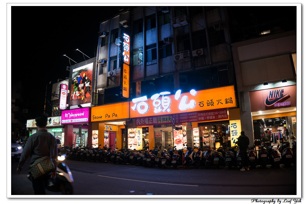 葉影瓶像版權所有