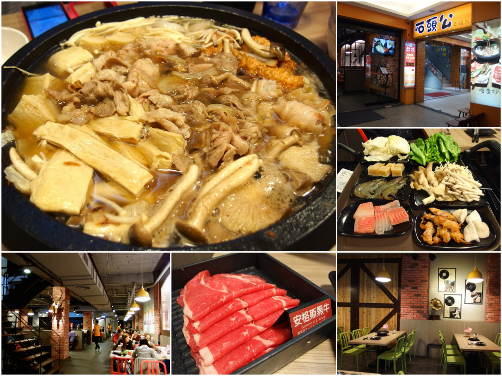 PB020142_Fotor_Collage