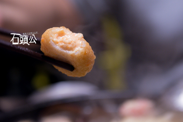 石頭公 石頭火鍋：【口碑券 | 石頭公】湯頭清徹 沙茶迷人 適合朋友聚會一起享用的古早味石頭火鍋