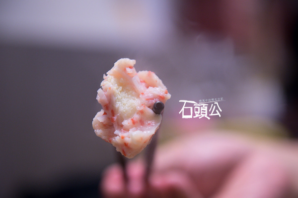 石頭公 石頭火鍋：【口碑券 | 石頭公】湯頭清徹 沙茶迷人 適合朋友聚會一起享用的古早味石頭火鍋