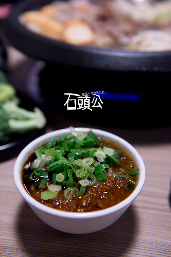 石頭公 石頭火鍋：【口碑券 | 石頭公】湯頭清徹 沙茶迷人 適合朋友聚會一起享用的古早味石頭火鍋