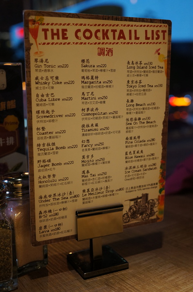 樂慕亞 Le Meilleur(市府店)：(胖樺食記) 24小時營業燈光美氣氛佳牛排館”樂慕亞 Le Meilleur(市府店)”