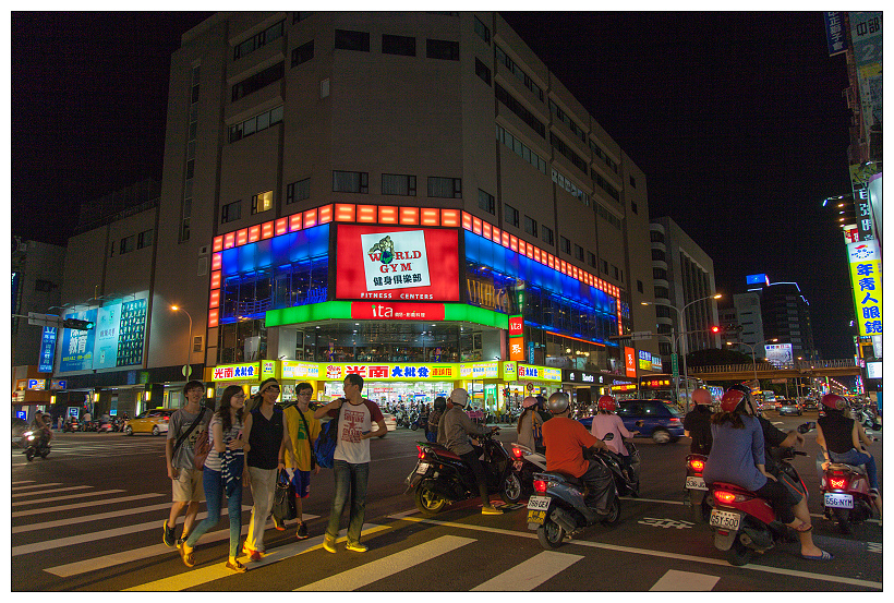 台中ITA義塔 親子