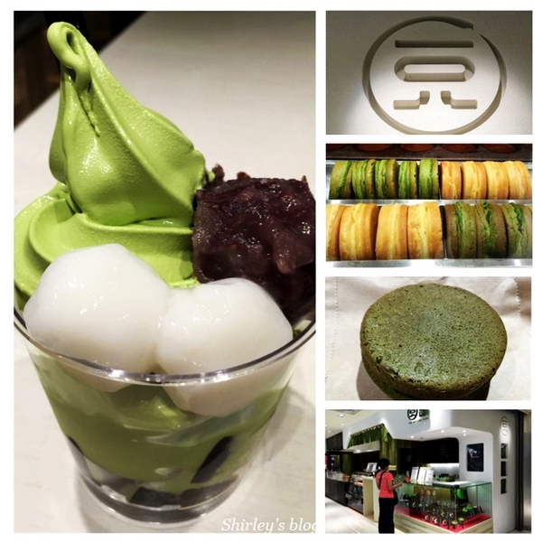 一○八抹茶茶廊(108MATCHA SARO)：天母大葉高島屋~一0八抹茶茶廊