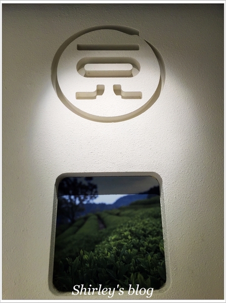 一○八抹茶茶廊(108MATCHA SARO)：天母大葉高島屋~一0八抹茶茶廊