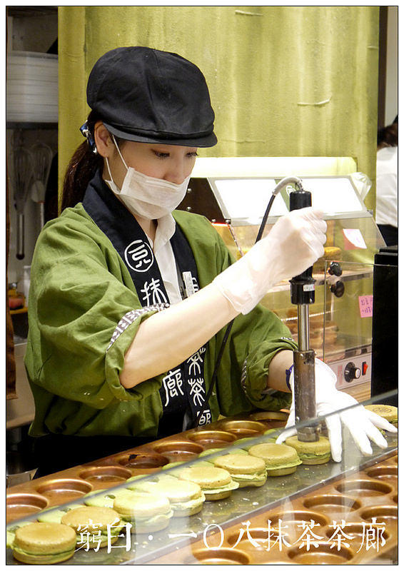 108抹茶茶廊 06