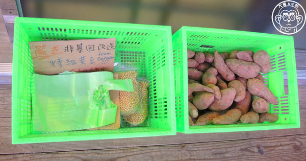 李記甜品:呷飽祙【台北內湖・李記甜品】台灣1001個故事推薦