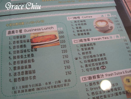 可可芭蕾:可可芭蕾~豐富的板烤總匯&咬開小心燙口的熱夾心吐司(捷運雙連站周邊)