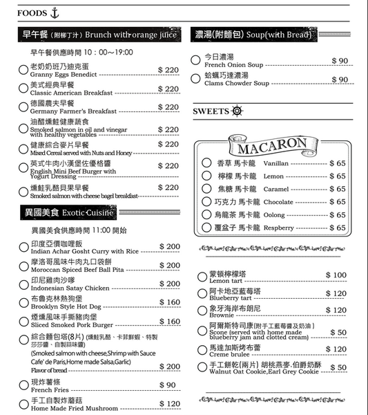 螢幕快照 2015-04-03 下午11.58.53