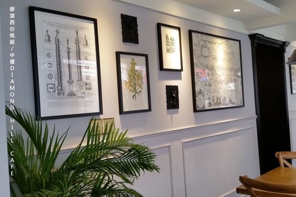 【中壢】Diamond Hill Cafe