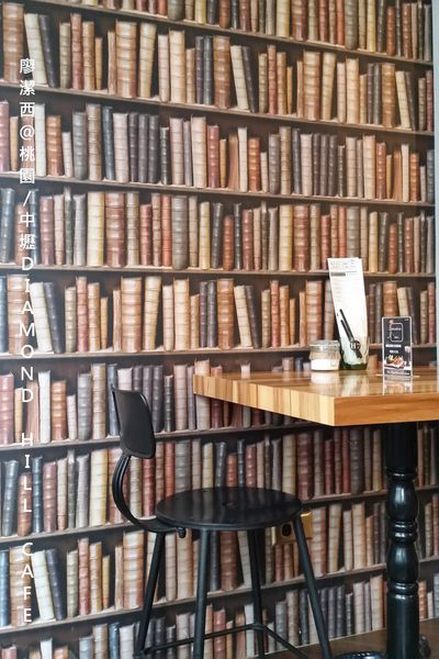 【中壢】Diamond Hill Cafe