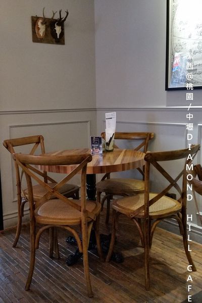 【中壢】Diamond Hill Cafe
