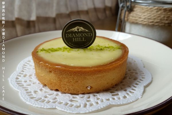 【中壢】Diamond Hill Cafe