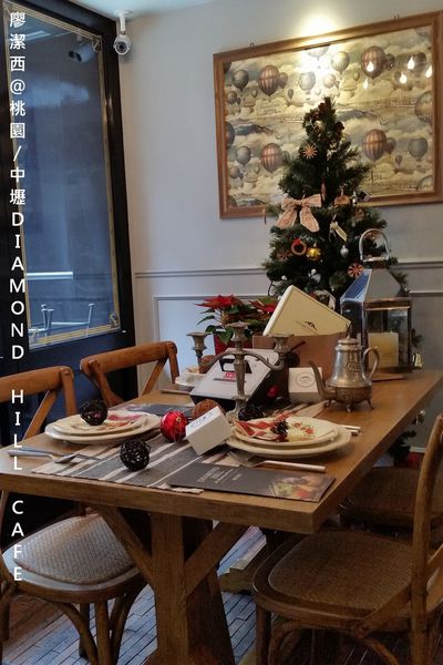 【中壢】Diamond Hill Cafe