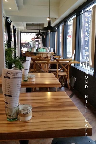 【中壢】Diamond Hill Cafe