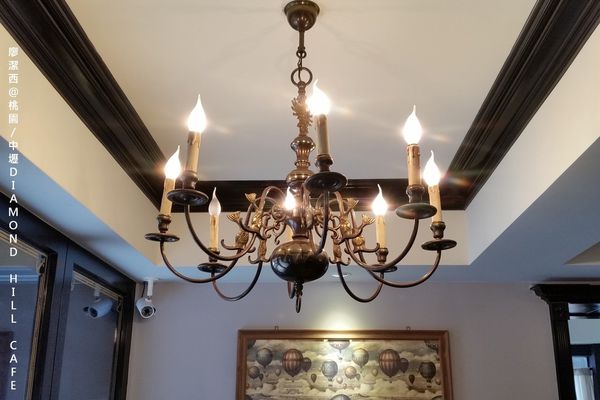 【中壢】Diamond Hill Cafe