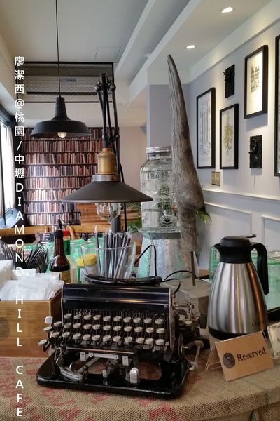 【中壢】Diamond Hill Cafe