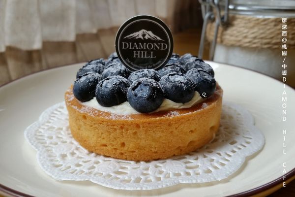 【中壢】Diamond Hill Cafe