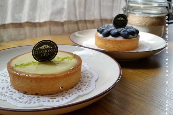 【中壢】Diamond Hill Cafe