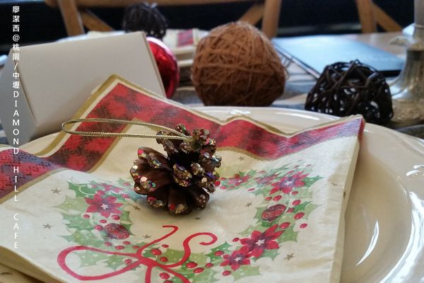【中壢】Diamond Hill Cafe