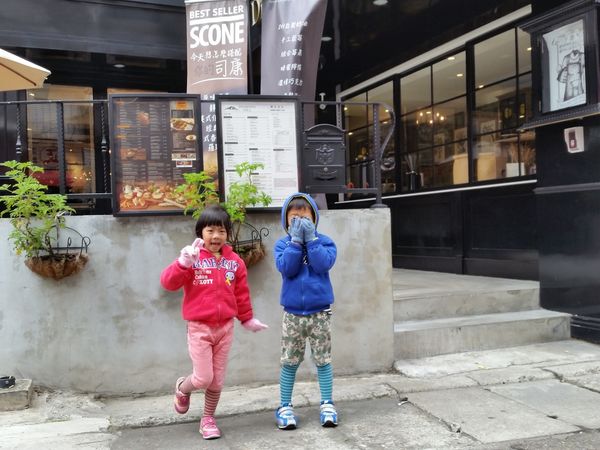 【中壢】Diamond Hill Cafe