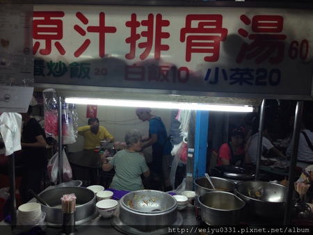 991963_597481426949197_1453461912_o