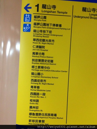 973321_597467100283963_1738294286_n