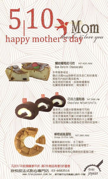 11150656_772076226222771_3994837190384352379_n