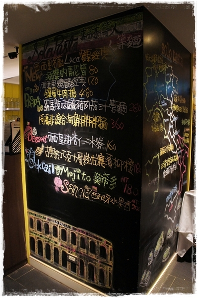 Solo pasta Cucina ltaliana：[義式] 慰勞辛苦出差的狗狗~ ★solo pasta★ 讓人滿心幸福的好滋味❤