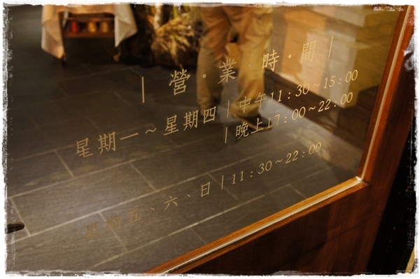 Solo pasta Cucina ltaliana：[義式] 慰勞辛苦出差的狗狗~ ★solo pasta★ 讓人滿心幸福的好滋味❤