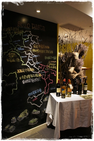 Solo pasta Cucina ltaliana：[義式] 慰勞辛苦出差的狗狗~ ★solo pasta★ 讓人滿心幸福的好滋味❤