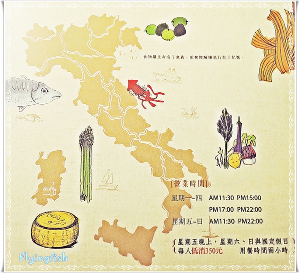 Solo pasta Cucina ltaliana：✜ 創新多元滴美味義大利料理－「Solo Pasta Cucina ltalian」◕ω◕