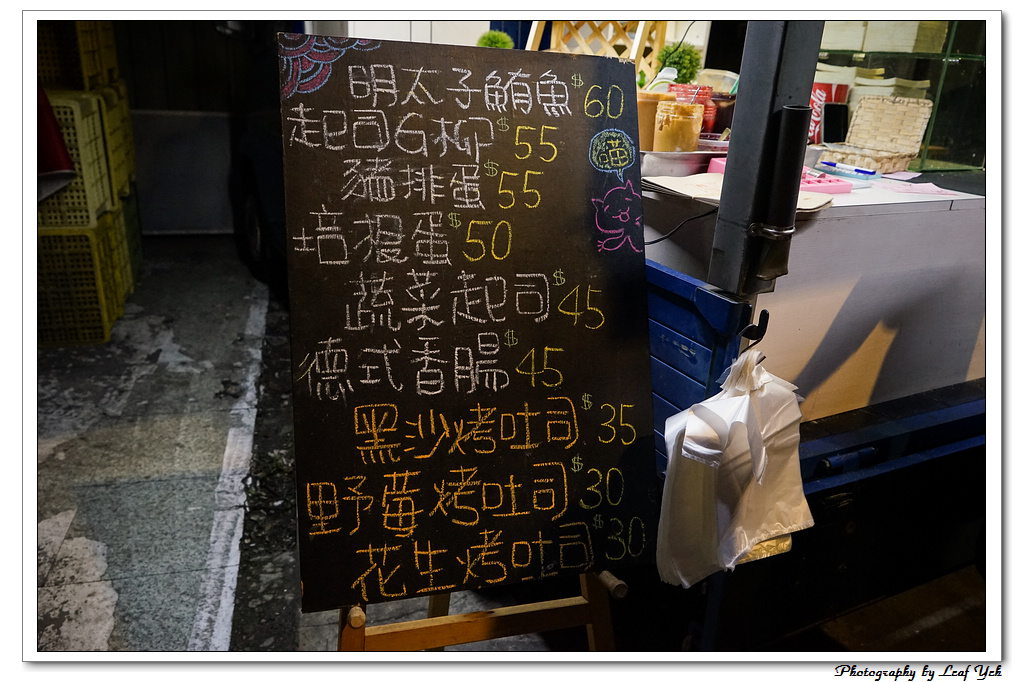 葉影瓶像版權所有