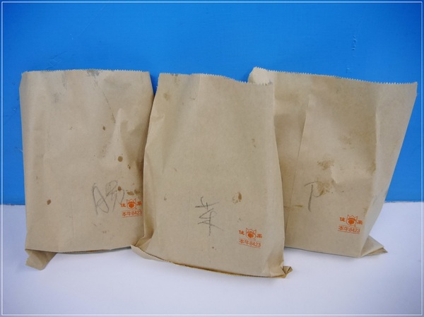 阿貓碳烤吐司餐車：【板橋】阿貓碳烤吐司餐車－消夜場也能吃到現烤吐司了！