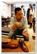 林果良品 松菸店：回到鞋工藝的美好時代──O'Ringo林果良品