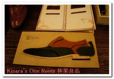 林果良品 松菸店:回到鞋工藝的美好時代──O'Ringo林果良品