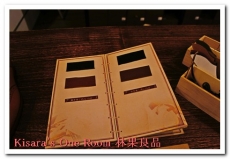 林果良品 松菸店:回到鞋工藝的美好時代──O'Ringo林果良品