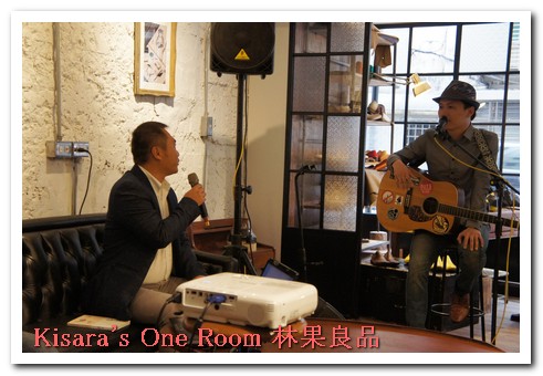 林果良品 松菸店:回到鞋工藝的美好時代──O'Ringo林果良品