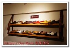 林果良品 松菸店:回到鞋工藝的美好時代──O'Ringo林果良品