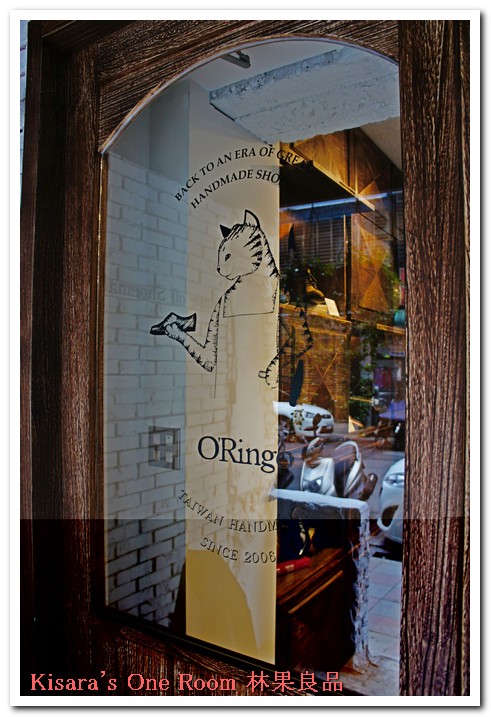 林果良品 松菸店:回到鞋工藝的美好時代──O'Ringo林果良品