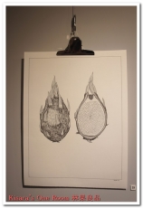 林果良品 松菸店:回到鞋工藝的美好時代──O'Ringo林果良品