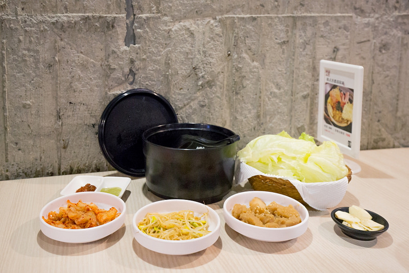 燒桶子 韓式燒烤