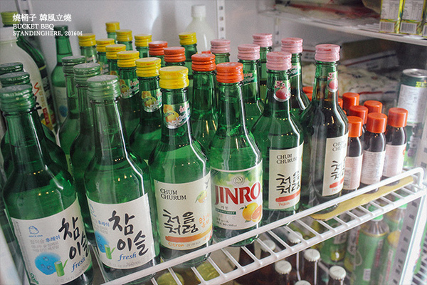 燒桶子韓風立燒：台北_ 燒桶子 韓風立燒, 金桶子套餐全新登場, 還有迷人的韓式調酒!