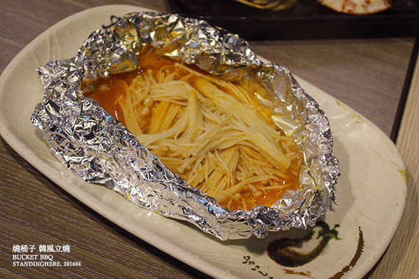 燒桶子韓風立燒：台北_ 燒桶子 韓風立燒, 金桶子套餐全新登場, 還有迷人的韓式調酒!