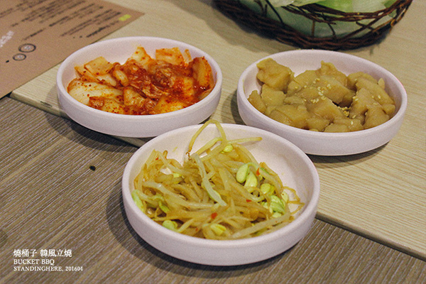 燒桶子韓風立燒：台北_ 燒桶子 韓風立燒, 金桶子套餐全新登場, 還有迷人的韓式調酒!