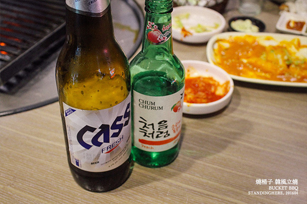 燒桶子韓風立燒：台北_ 燒桶子 韓風立燒, 金桶子套餐全新登場, 還有迷人的韓式調酒!