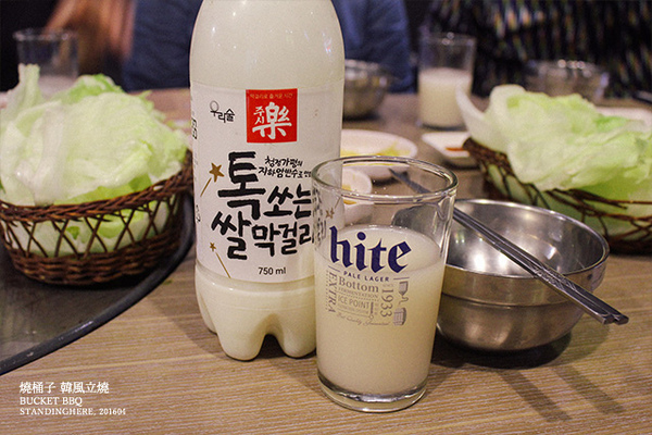 燒桶子韓風立燒：台北_ 燒桶子 韓風立燒, 金桶子套餐全新登場, 還有迷人的韓式調酒!