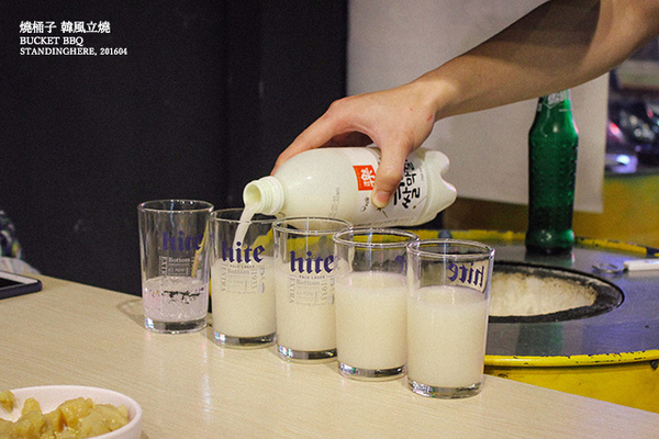 燒桶子韓風立燒：台北_ 燒桶子 韓風立燒, 金桶子套餐全新登場, 還有迷人的韓式調酒!