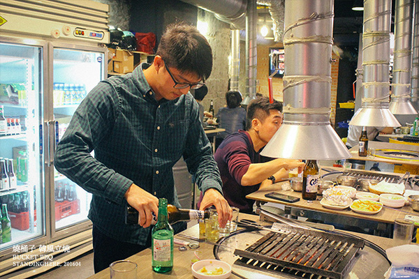 燒桶子韓風立燒：台北_ 燒桶子 韓風立燒, 金桶子套餐全新登場, 還有迷人的韓式調酒!