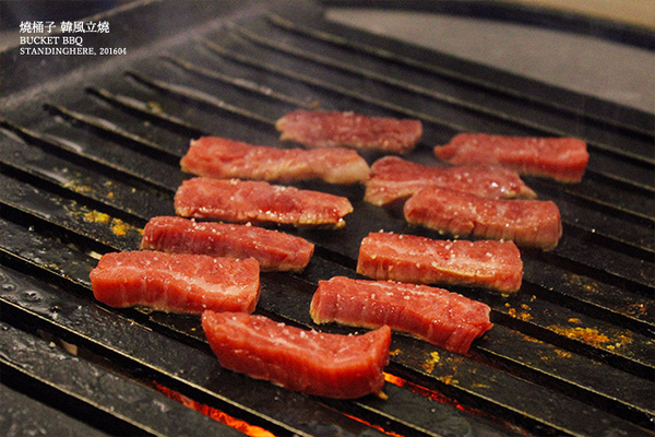 燒桶子韓風立燒：台北_ 燒桶子 韓風立燒, 金桶子套餐全新登場, 還有迷人的韓式調酒!